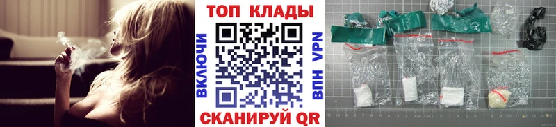 NBOMe Удачный