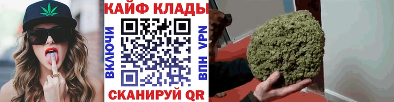 Где можно купить наркотики Удачный АМФЕТАМИН МЕФ Кокаин