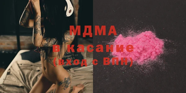 ECSTASY Магадан