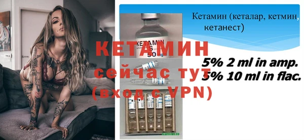 дистиллят марихуана Магас