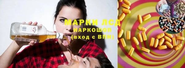 прущая мука Мегион