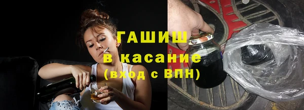 mdpv Медвежьегорск