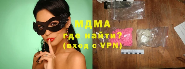 ALPHA-PVP Майский