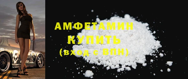 mdpv Медвежьегорск