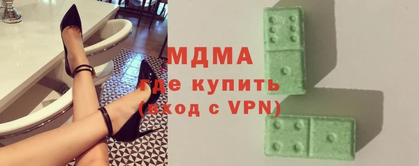 дистиллят марихуана Магас