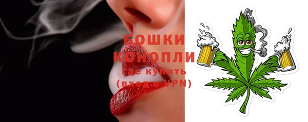 мяу мяу мука Олёкминск