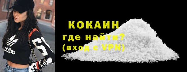 каннабис Михайловка