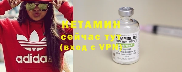 ECSTASY Магадан