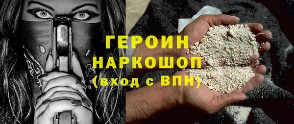 таблы Сосновый Бор