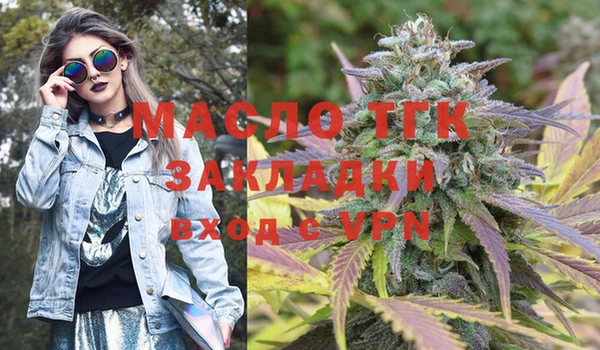 ECSTASY Магадан