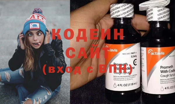 дистиллят марихуана Магас