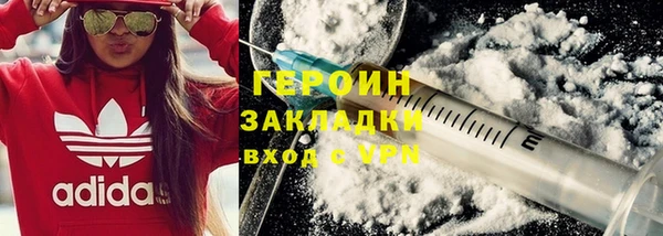 ECSTASY Магадан