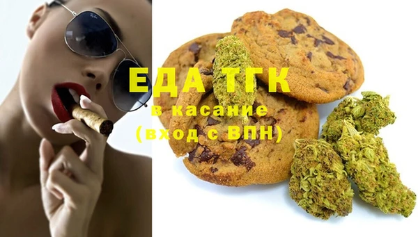 ECSTASY Магадан