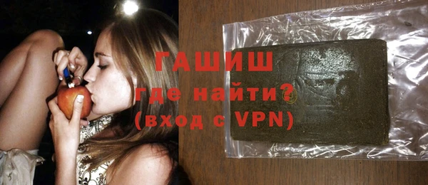 mdpv Медвежьегорск