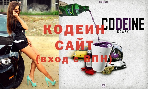 прущая мука Мегион