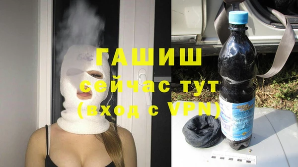 прущая мука Мегион