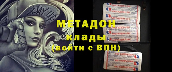 прущая мука Мегион