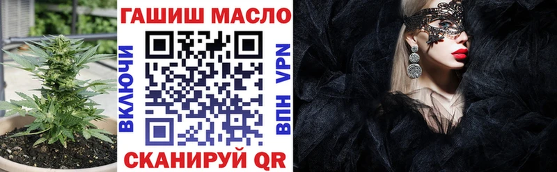 Дистиллят ТГК вейп  hydra   Удачный 